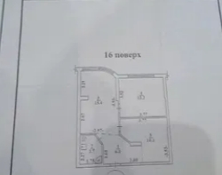 продажа однокомнатной квартиры номер A-174395 в Малиновском районе, фото номер 10